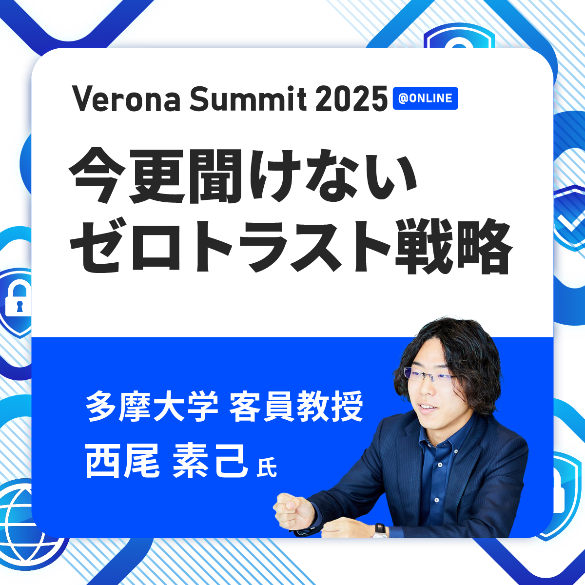 新経営システム論 デミング博士の新経営システム論: 産業・行政・教育のために | W