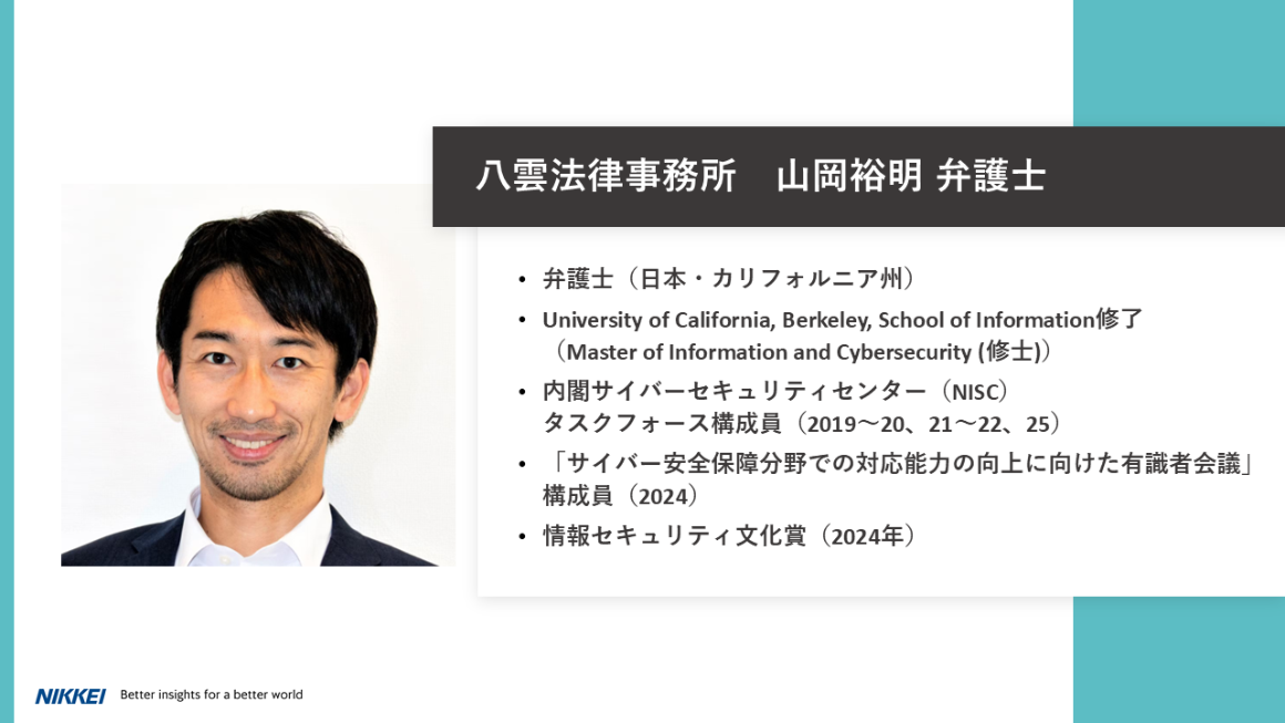 動画キャプチャ 