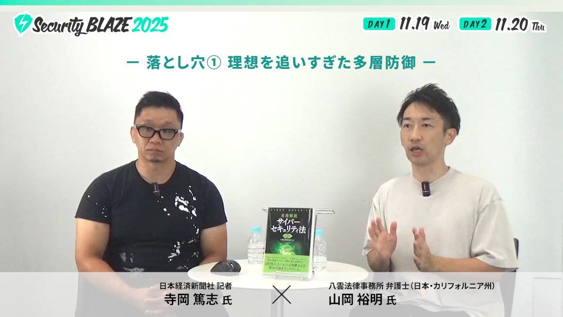 動画キャプチャ 