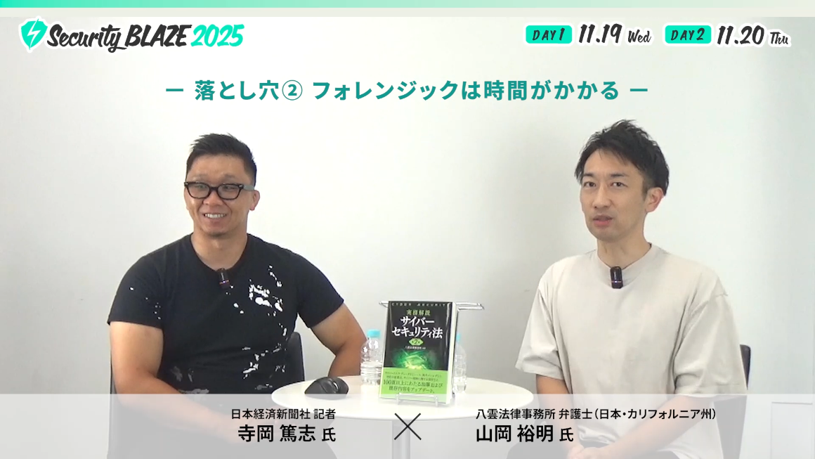 動画キャプチャ 