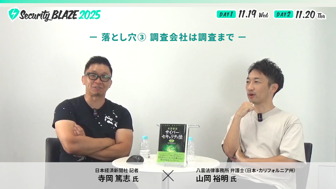 動画キャプチャ 