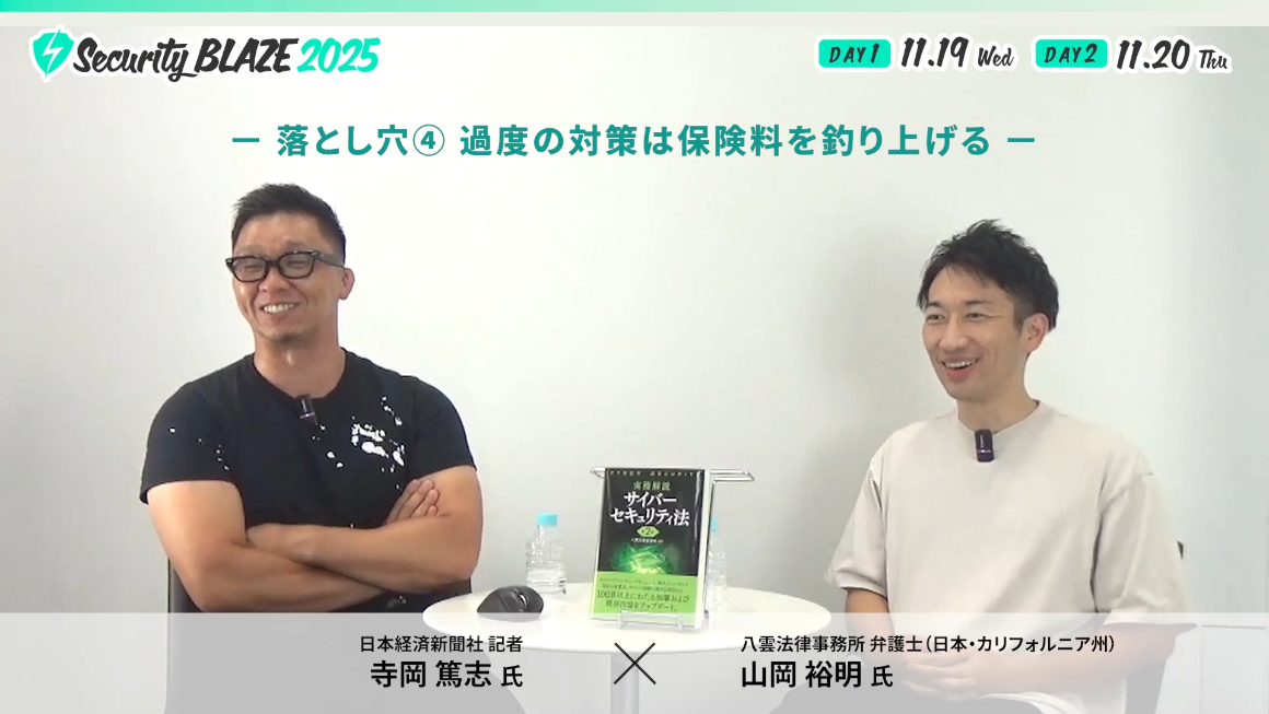 動画キャプチャ 