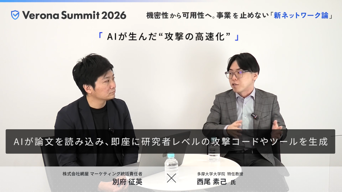 動画キャプチャ 