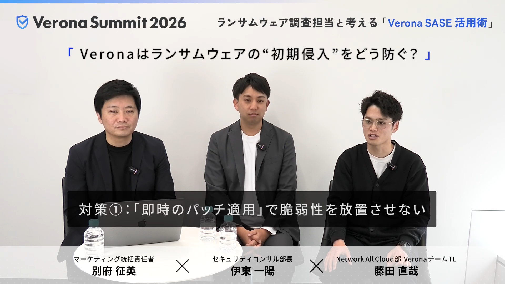 動画キャプチャ 