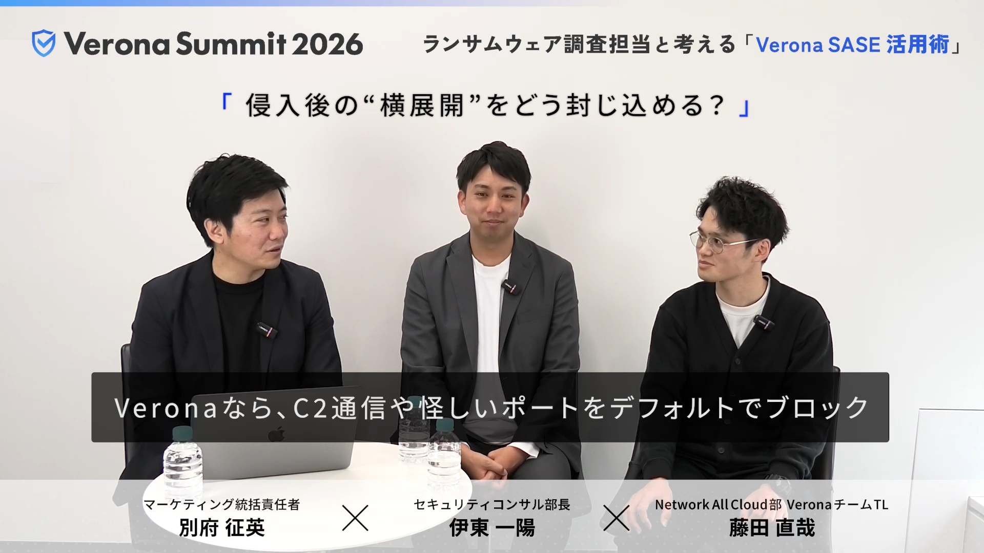 動画キャプチャ 