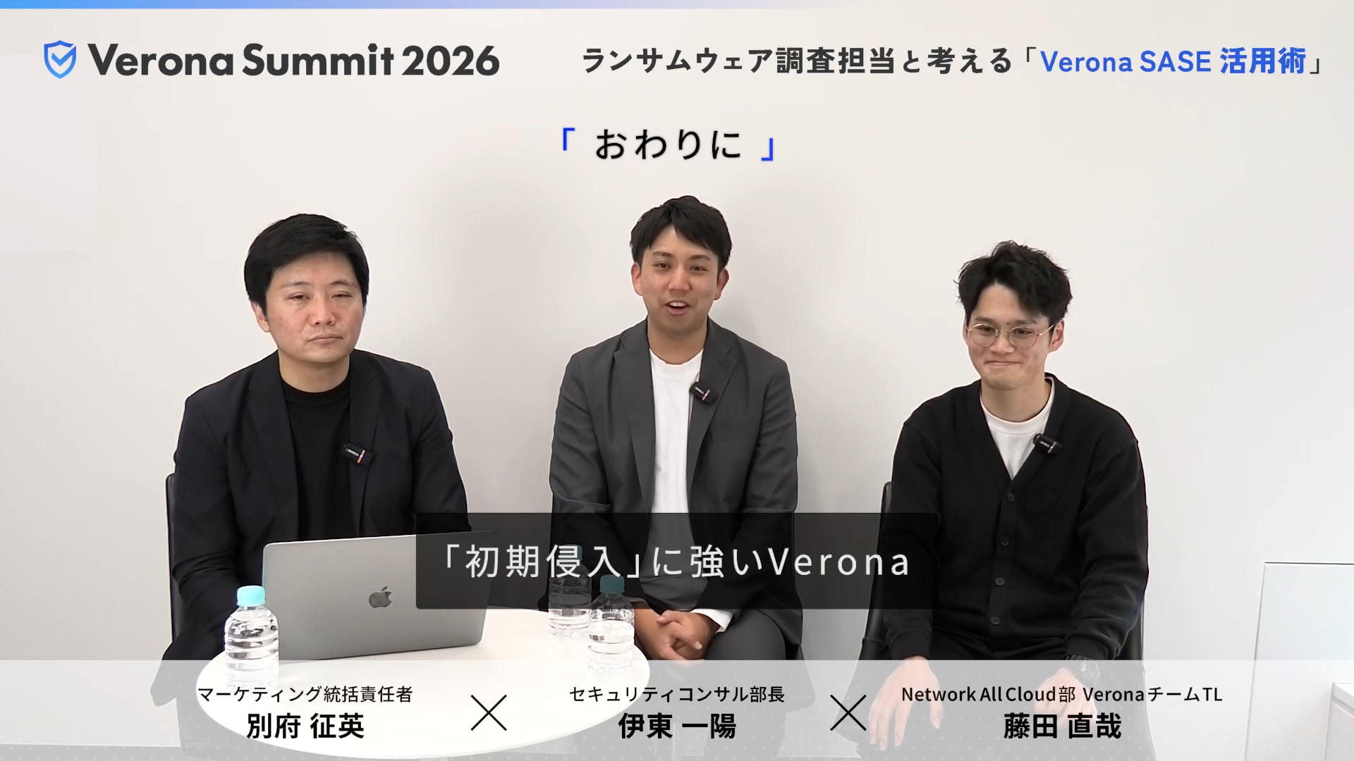 動画キャプチャ 