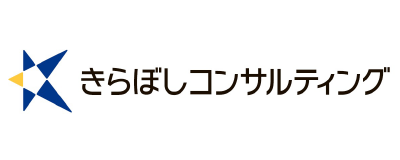 株式会社 きらぼしコンサルティング