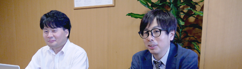 営業本部企画部 部長 村越 様/主任 林 様