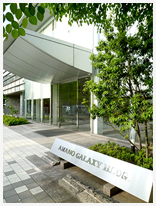 本社ビル