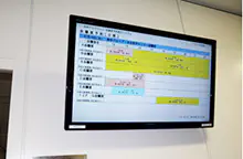会議室予約システム