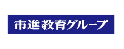 株式会社市進ホールディングス