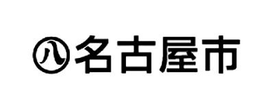 名古屋市
