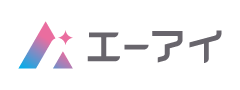 株式会社エーアイ