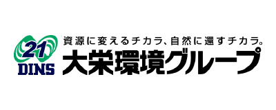大栄環境株式会社