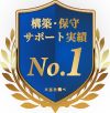 アイコン