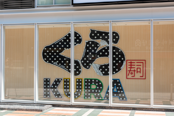 写真１
