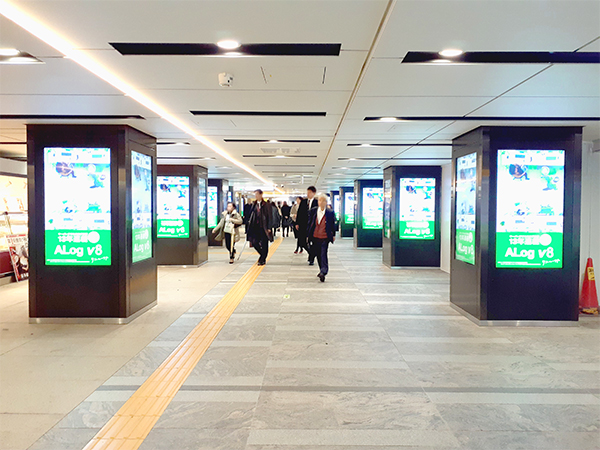ALog v8 デジタルサイネージ広告 東京メトロ 大手町駅構内