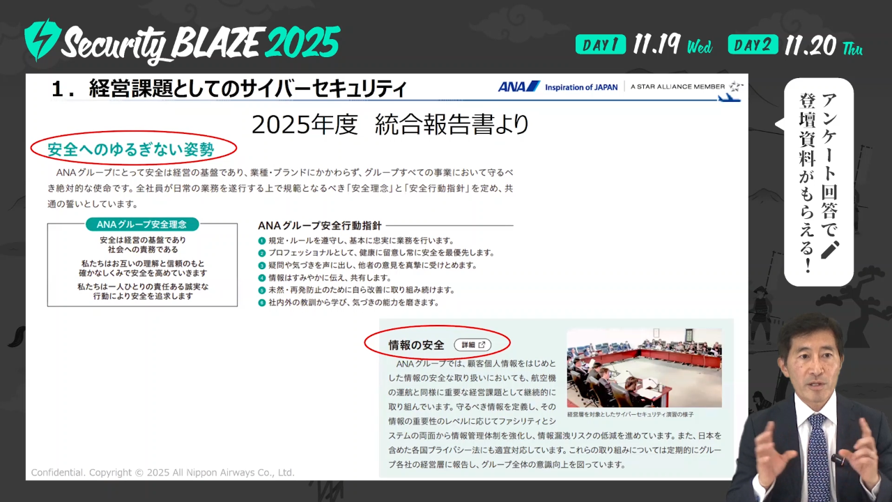 動画キャプチャ
