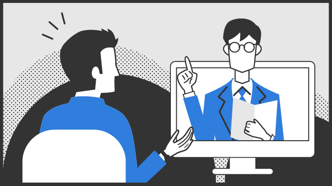 Security Management Conference 2026 春