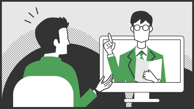 ITmedia Security Week 2026 春