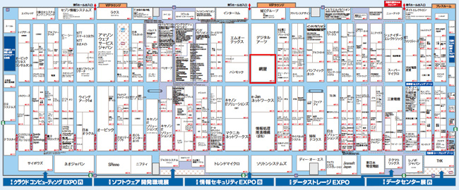会場見取り図：赤枠部分が網屋ブースです。