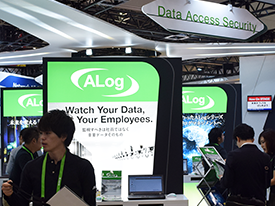 Data Access Securityエリア
