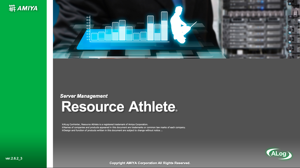 Resource AthleteProduct OverviewDocument