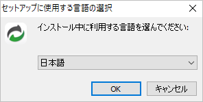 ../_images/ALogVersionUp01.png