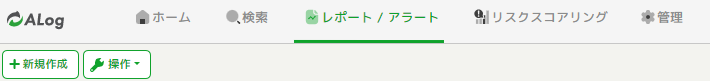../_images/CreateNewReportSettings.png