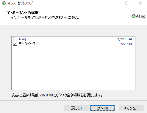 ../_images/MultiNodeSetupWizard03.png