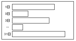 ../_images/ReportDetailSetting04.png