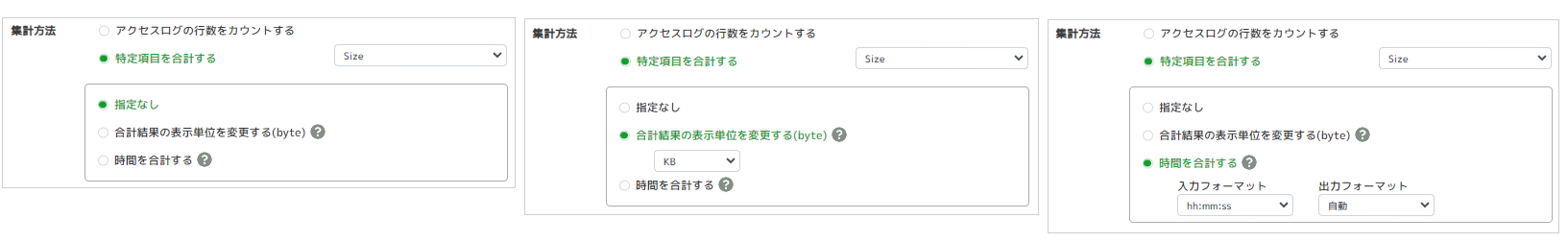 ../_images/ReportDetailSetting17.png