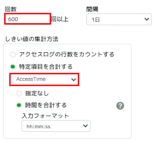 ../_images/ReportTotalTime.png