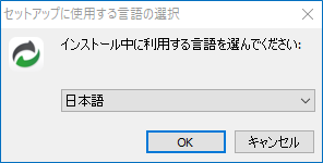 ../_images/SetupWizard01.png