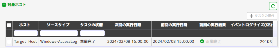 ../_images/StatusFilter01.png