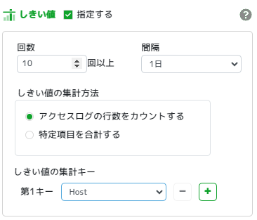 ../_images/searchthreshold.png