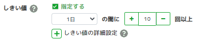 ../_images/threshold.png