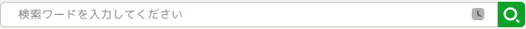 ../_images/LogSearchboxonly.png