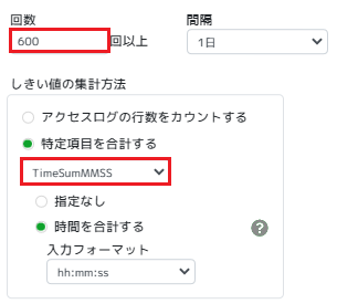 ../_images/ReportTotalTime.png