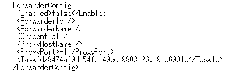 ../_images/ForwarderConfigbefore.png