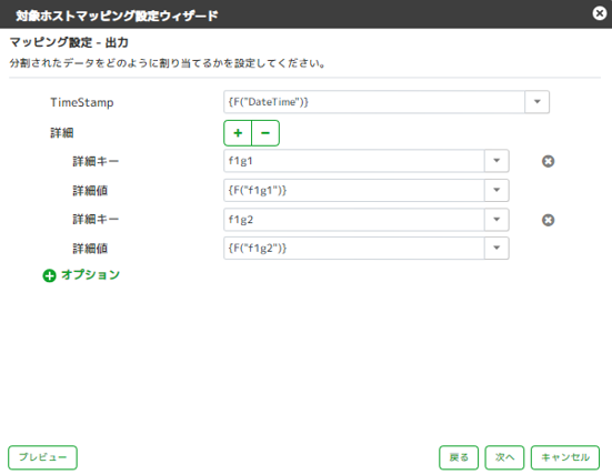 ../_images/MappingProcessOutlineFixed.png