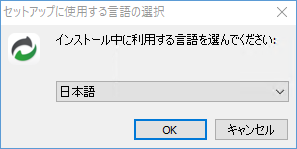 ../_images/SetupWizard01.png