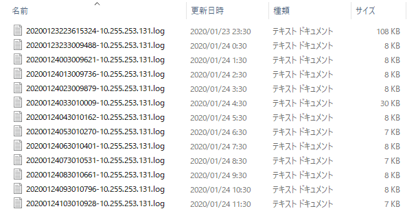 ../_images/logfile.png