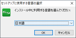 ../_images/setup2.png