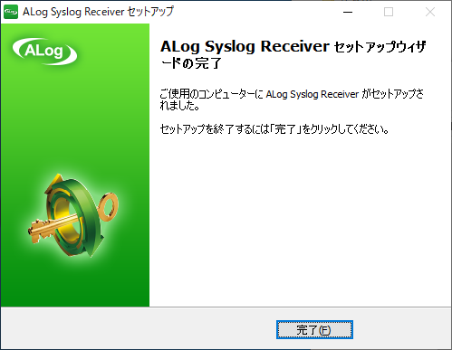 ../_images/setupend.png