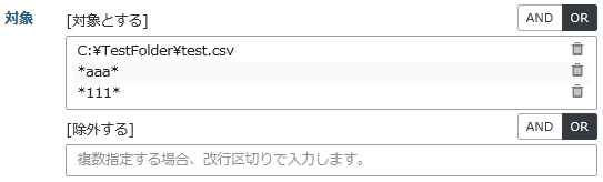../_images/SMASH-MultipleConditions.png