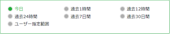 ../_images/SMASHSearchDateTime.png