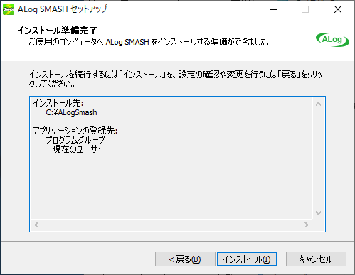 ../_images/SMASHvup04.png