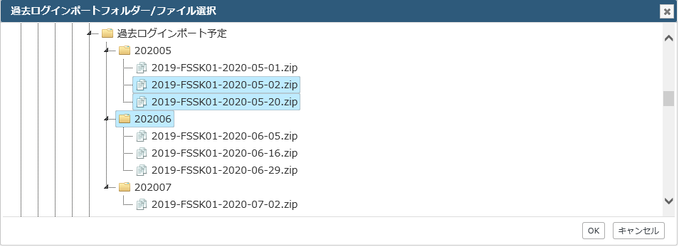 ../_images/SMASHwebManage-oldlogimport01.png
