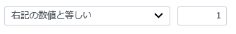 ../_images/DetailKeyTypeSetting05.png